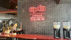 EXEGYMのイメージ