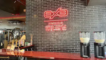 EXEGYMのイメージ