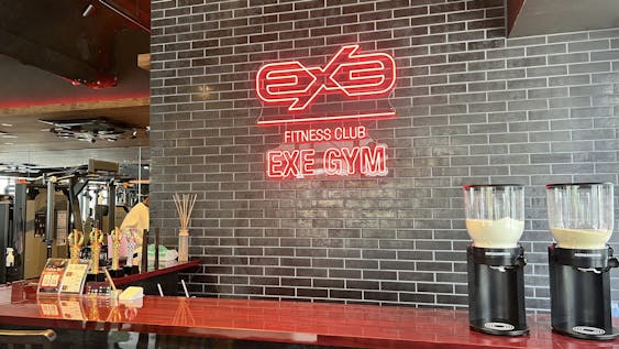 EXEGYMの画像