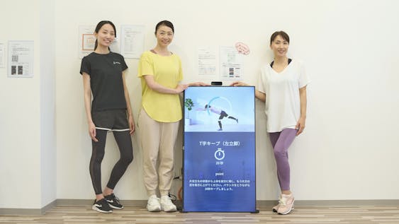 フィットウーマン (Fit Woman) ふじみ野店の画像