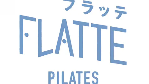 FLATTE(フラッテ) パーソナルマシンピラティス 梅ヶ丘店の写真2