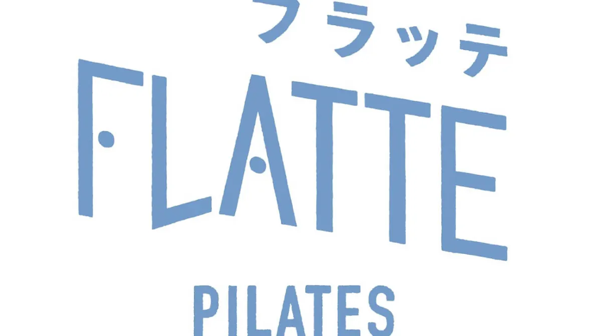 FLATTE(フラッテ) パーソナルマシンピラティス 梅ヶ丘店の画像