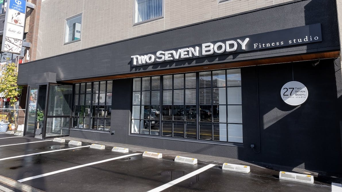 TWO.SEVEN BODY 宮の沢店の画像