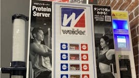 FitnessPartner 大鳥居店の画像