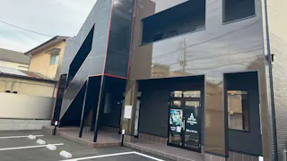 コソレンジム (KOSOREN GYM) 太田尾島店の写真4