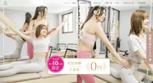 Pilates Mee練馬店のイメージ