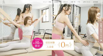 Pilates Mee新富町店のイメージ