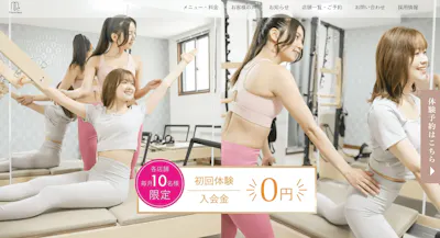Pilates Meeの画像