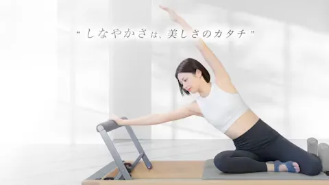 ピラティスシー 尾道店の写真1