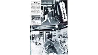 ワンツーボクシング 狛江店の写真5