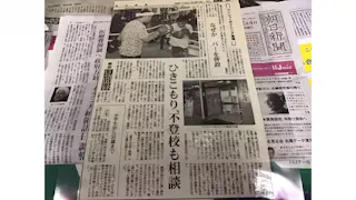 ワンツーボクシング 狛江店の写真8
