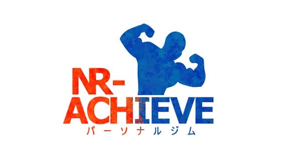 パーソナルジムNR－ACHIEVE 服部天神店の画像