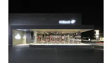 FitZone24八重原本店のイメージ