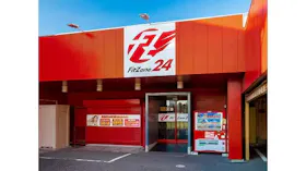 FitZone24木更津港店のイメージ