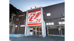 FitZone24日本製鉄前店のイメージ