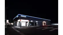 FitZone24五井金杉店のイメージ