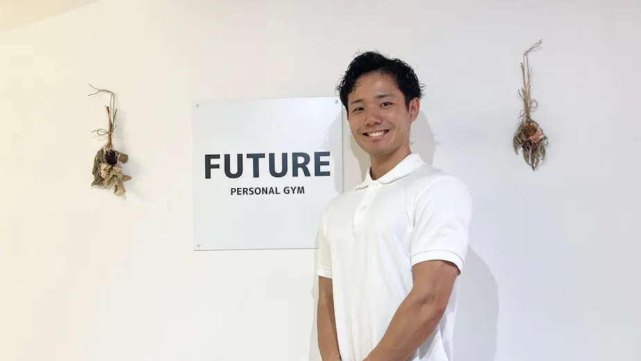 パーソナルジムFUTUREの画像の画像