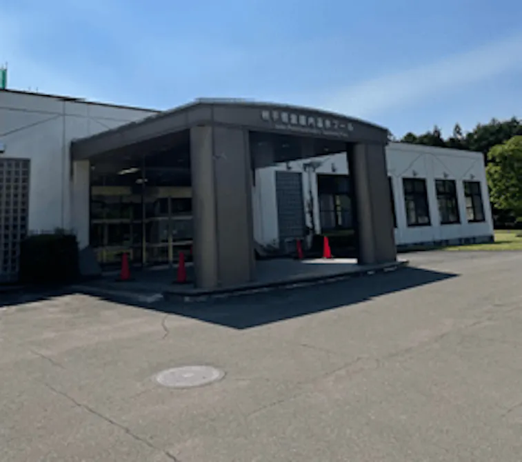 岩手県営屋内温水プールの画像