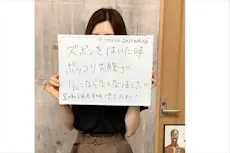 パーソナルジムSANWAYDの画像