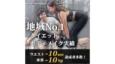 4Fのパーソナルジムの画像