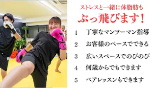 パーソナルミット(PERSONAL MITT)三宮店の写真6