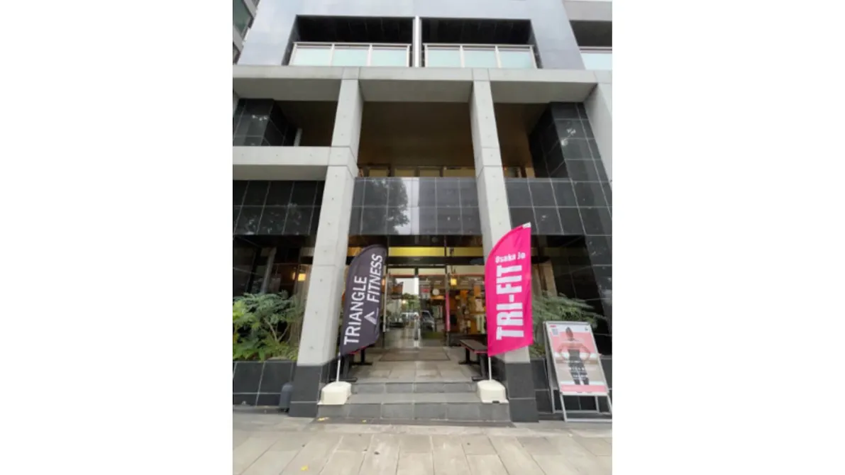 TRI-FIT Osaka Jo 大阪城店の画像