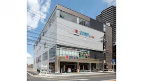フィットネス&スパ アスウェル小田急相模原のイメージ