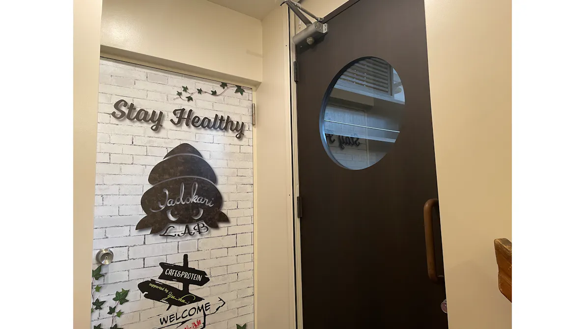 Yadokari LAB 中村橋店の画像