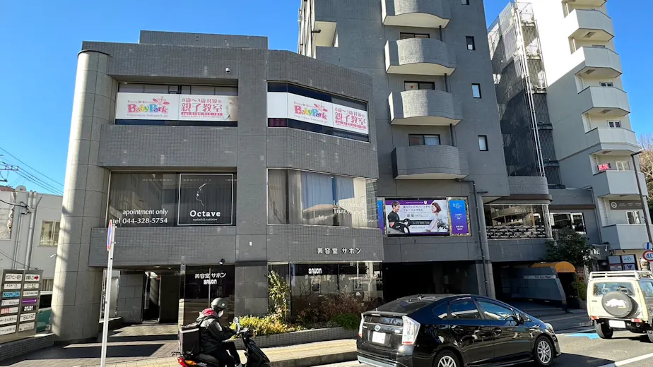 PERSONAL TRAINING STUDIO Uの画像の画像