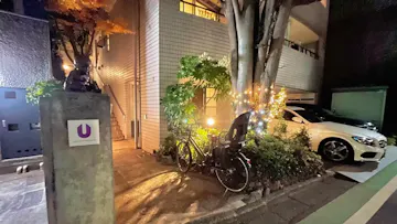 PERSONAL TRAINING STUDIO U高田馬場店のイメージ