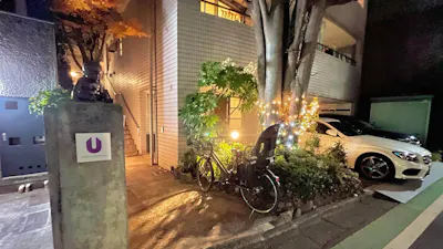 PERSONAL TRAINING STUDIO Uの画像