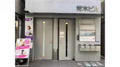 PERSONAL TRAINING STUDIO U 三鷹女性専門店の画像