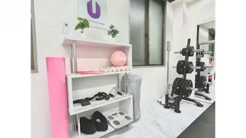 PERSONAL TRAINING STUDIO U 三鷹女性専門店の写真2
