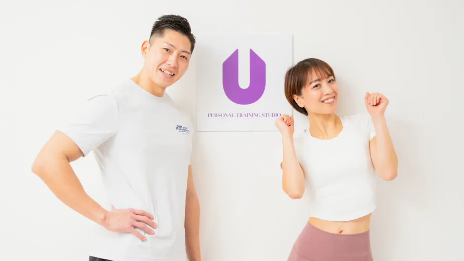 PERSONAL TRAINING STUDIO Uの画像の画像