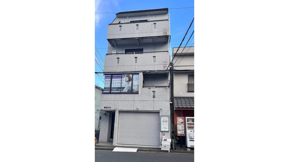 PERSONAL TRAINING STUDIO Uの画像の画像