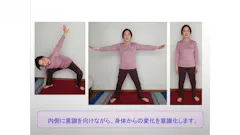 日本ヨーガ療法士協会 タイムスカルチャースクール「ウエルネスヨガ」の画像
