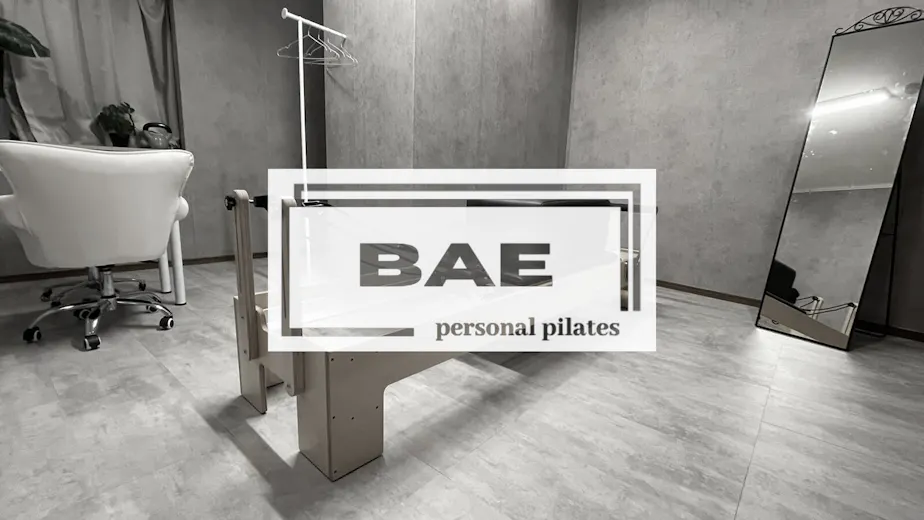 ピラティスBAEの画像の画像