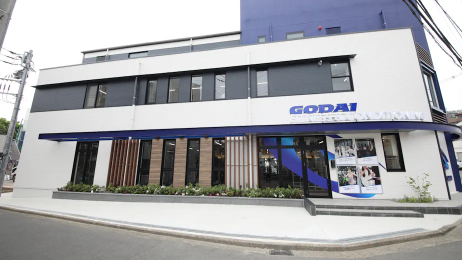 GODAI FITNESS 白楽店の画像の画像