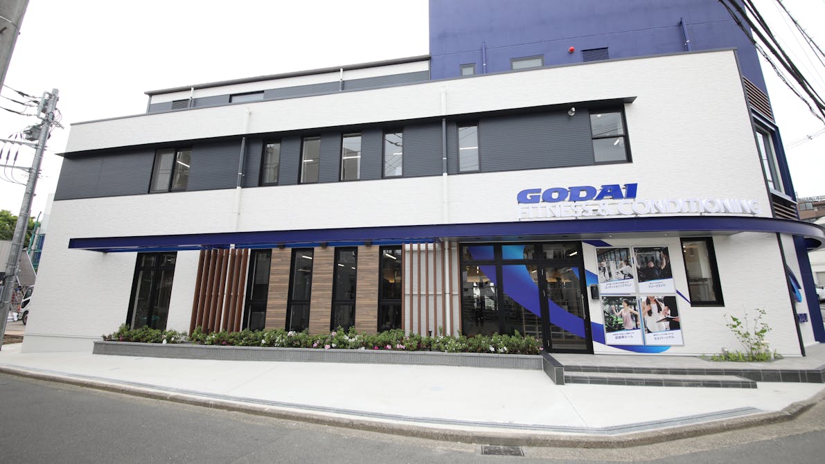 GODAI FITNESS 白楽店の画像