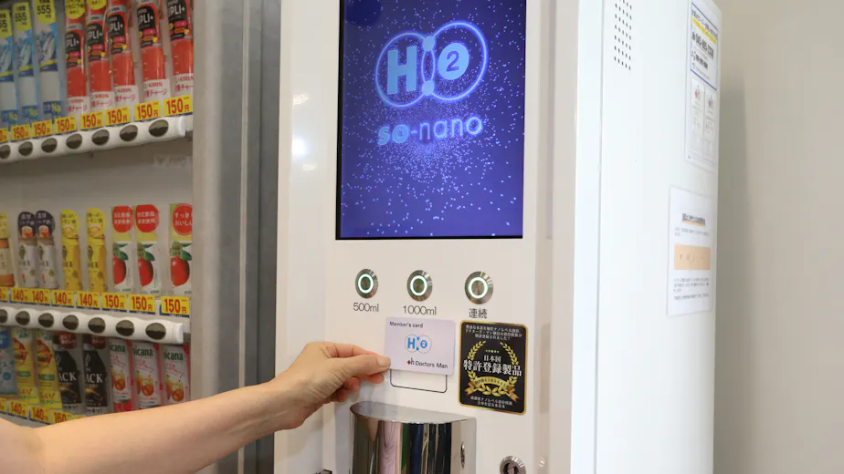 GODAI FITNESS 白楽店の画像の画像