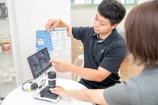 YASERU BRAND 名古屋店の画像
