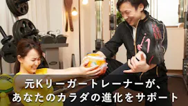 BodyGold(ボディゴールド) 赤坂店の画像