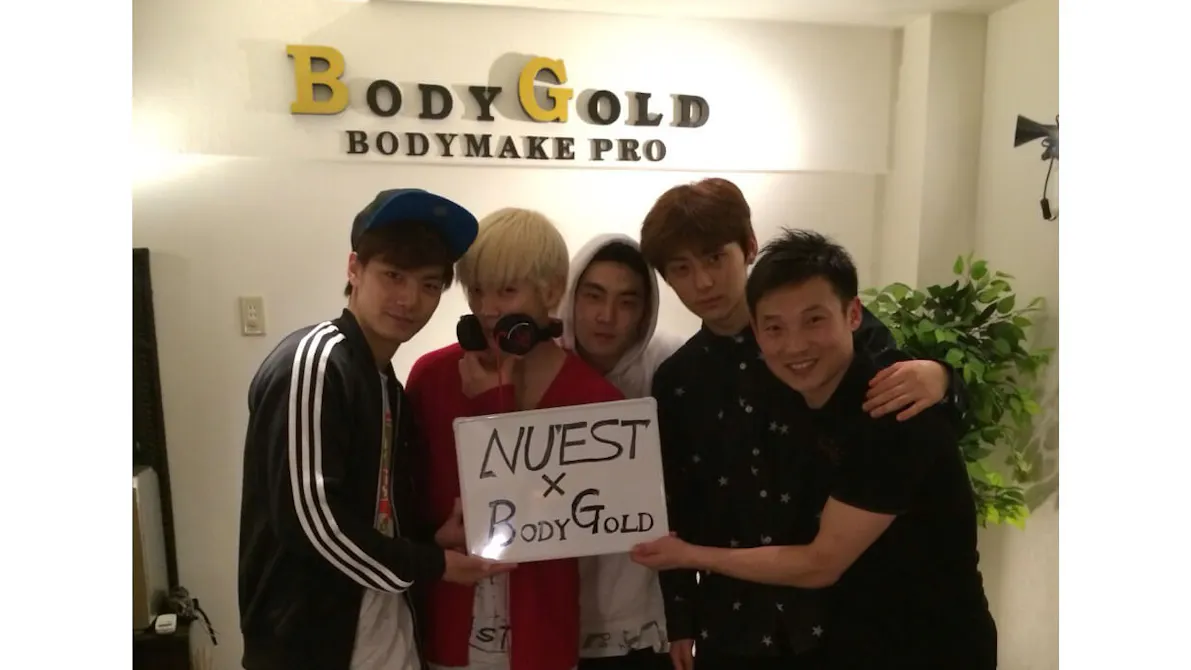 BodyGold(ボディゴールド) 赤坂店の画像