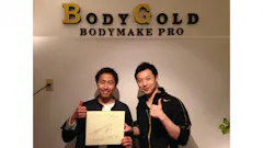 BodyGold(ボディゴールド) 代々木上原店の画像