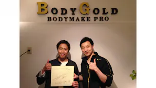 BodyGold(ボディゴールド) 赤坂店の写真6