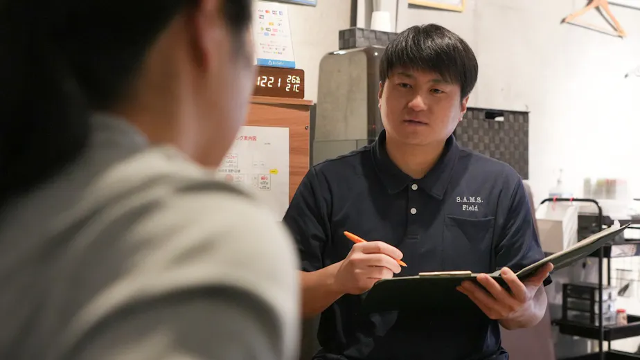 Training&Medical S.A.M.S.Fieldの画像の画像