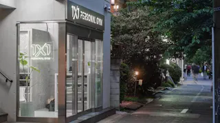 パーソナルジム 1X1 桜新町店の写真8
