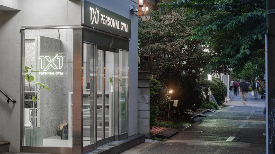 パーソナルジム 1X1の画像の画像