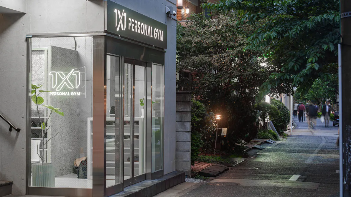 パーソナルジム 1X1 桜新町店の画像