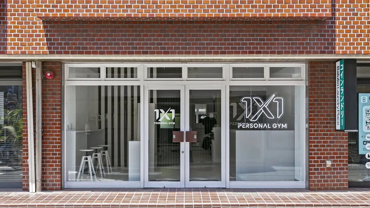 パーソナルジム 1X1 用賀ANNEX店の画像